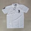 White Slim Fit Polo Collar Half T-shirt