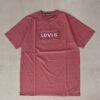 Brick Red Embossed Logo Slim Fit Half Sleeve T-shirt