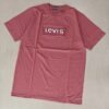 Brick Red Embossed Logo Slim Fit Half Sleeve T-shirt