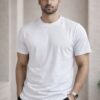 White Round Neck Plain T-shirt
